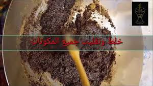 بخور Youtube