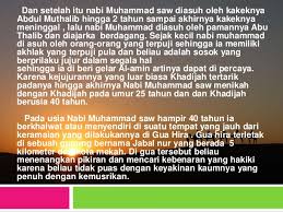 Al qur'an sendiri terbagi dalam 6 isi pokok kandungan. Kisah Nabi Muhammad Saw