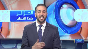 تعلم اللغة الانجليزية بطرق و تقنيات عالية مع مؤسسة برليز العالمية Youtube