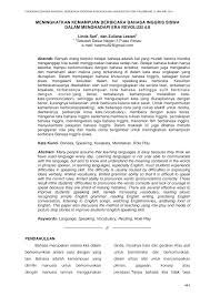Kamis, 28 januari 2021 tambah komentar edit. Https Jurnal Univpgri Palembang Ac Id Index Php Prosidingpps Article Download 2566 2379