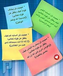 pin by nourh on نورة islam for kids poet quotes sayings