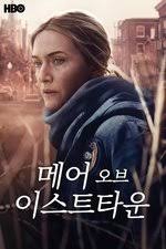 Karen Wacker — The Movie Database (TMDB)