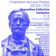 FRENCH-CHINESE GROUP EXHIBITION > LOUIS PASTEUR INSPIRATION\'S