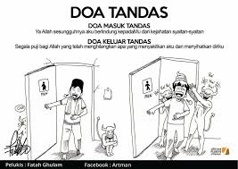 Lebih enak keluar di dalam atau di luar, ini pengakuan cewek saat wik wik. Facebook