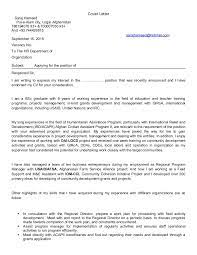I'd love to hear them. Saraj Hameed Cv And Cover Letter