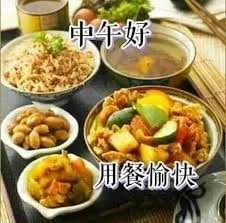 pin by prince lin on g 午安 meals food and drink food