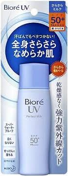 Find out if the biore uv perfect milk spf 50+ pa++++ is good for you! Kao Biore Uv Perfect Face Milk Sunscreen Lotion Spf50 Pa Sebum Absorbing 15 48 Picclick