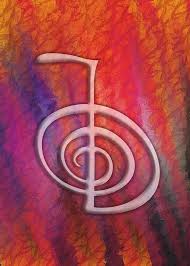 Reiki had a few different systems containing different symbols in each. Cho Ku Rei The First And Most Powerful Of The Reiki Symbols Painting By Daniel Ghioldi