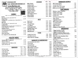They have really nice menus printed but the dining area is closed due to covid. Online Menu Of L L Hawaiian Barbeque Restaurant Honolulu Hawaii 96816 Zmenu