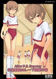 Doujin yaoi rapr