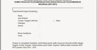 Surat ini merupakan salah satu bentuk dari surat pernyataan. Surat Pernyataan Kesediaan Bekerja Penuh Waktu Pengadaan Eprocurement