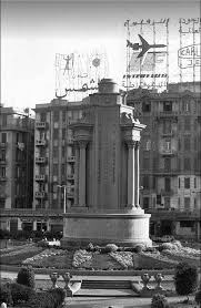 cairo tahrir square monument 1950 egypt modern egypt pyramids egypt cairo egypt