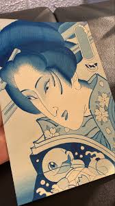ukiyoe