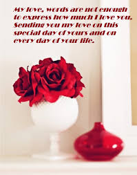 I love you with all of my heart. Birthday Wishes To Lover With Romantic Images Best Wishes