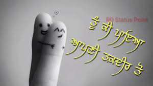 Whatsapp Dp Images Hd Free Download Tamil Share Chat Stati Di Whatsapp Whatsapp status video is a short love status video is the best way to show your love feeling by sending short love video songs status video download 10 dec 2020.