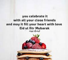 حمل الان اجمل بطاقات تهنئة بالعيد السعيد بطاقات معايده لعيد الفطر وكروت معايدة عيد الفطر روووعة وهنئ كل اصحابك وحبايبك. ØªÙ‡Ù†Ø¦Ø© Ø¹ÙŠØ¯ Ø§Ù„ÙØ·Ø± Ø¨Ø§Ù„Ø§Ù†Ø¬Ù„ÙŠØ²ÙŠ Ù„ÙŠØ¯ÙŠ Ø¨ÙŠØ±Ø¯