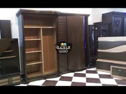 غرف نوم مودرن 2016 قريه كتامه معرض الرحمه Youtube