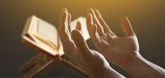 · آيات الله في الآفاق / الفضاء / النجوم / صور و أرقام (يمكن استخدام التلسكوب) · حصاد الهشيم : Ø§Ø¯Ø¹ÙŠØ© Ù„ØªØ³Ù‡ÙŠÙ„ Ø§Ù„Ø§Ù…ÙˆØ± Ù…ÙˆØ¶ÙˆØ¹