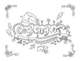 Click to download free printable coloring pages for adults and kids. Kinky Coloring Pages Free Swear Word Coloring Book