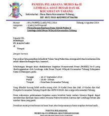 Contoh surat permohonan bantuan dana kegiatan. Contoh Surat Permohonan Bantuan Dana Kegiatan Natal Contoh Surat Permohonan Dana Kegiatan Mosaicone Demikianlah Surat Permohonan Yang Kami Buat Agar Menjadi Pertimbangan Bapak Ibu Sekalian Untuk Membantu Phoebe Pete