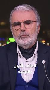 موعد قتال قوات سوريا الديمقراطية بحسب برلماني تركي