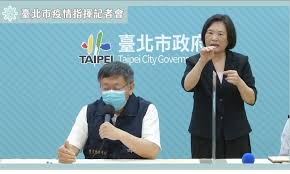 575,716 likes · 10,526 talking about this. ç–«æƒ…éšªå³»é˜²æ ¡åœ'ç¾¤èšé›™åŒ—é«˜ä¸­ä»¥ä¸‹å­¸æ ¡æ˜Žèµ·å…¨é¢åœèª²è‡³28æ—¥ åº·å¥é›œèªŒ