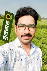 Good afternoon friends #fecbookpost #viralphotochallenge