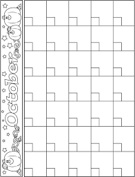 October Calendar Template Preschool Calendar Classroom Calendar Kindergarten Calendar
