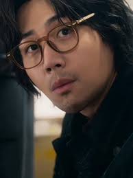 Chung Su When Life Gives You Tangerine