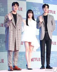 Love Alarm Press Conference Jung Garam Kim Sohyun And Song Kang Cute Romance Korean Drama Best Alarm