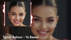 Ya Baeed Remix 2025