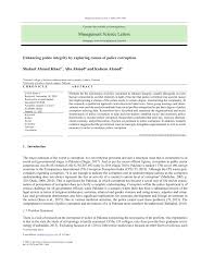 A well written incident report gives a thorough account of what happened and sticks to the. Pdf Enhancing Police Integrity By Exploring Causes Of Police Corruption