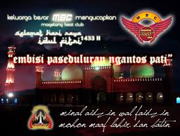 Contoh sertifikat penghargaan adalah gambar contoh sertifikat berdefinisi tinggi dan memiliki ukuran 1600x1132. Club M B C Magelang Beat Club