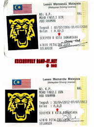 Guides to secure a motorcycle b full (super bikes) 501 cc+ license. Driving License