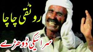 Singer Amjid Ali Kot Addu سنگر امجد علی کوٹ ادو