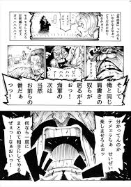 p o m amazon lily last day ワンピース 無料エロ漫画 レインボーブック cards rainbow books