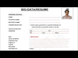 Biodata is a document that concentrates on your details such as date of birth a sort of biodata form may be needed when using for government, or defense jobs. How To Fill Up Biodata Form