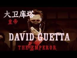 Black Coffee David Guetta Drive Feat Delilah Montagu David Guetta Sia Flames Official Video Youtube David Guetta Songs French Songs