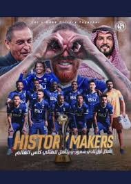 Ali Alsagri (@aalsagri0)