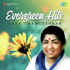 Download Chanda Hai Tu Songs Pk Fasrlongisland Tu hai chanda singers are kishore kumar, lata mangeshkar. fasrlongisland weebly