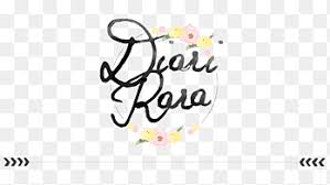 Selama ini hanya menggunakan santan kotak yang memang sentiasa tersedia di store dapur rumah kami. Muka Png Images Pngegg