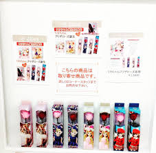 祝 リカちゃん誕生50周年 新登場のリカちゃんプリザローズは 一輪挿しでギフトにもオススメのステム付きプリザーブドです そのまま飾ってもかわいい メーカー取り寄せ商品になります 店頭では サンプル見本をご用意しております かわいいリカ