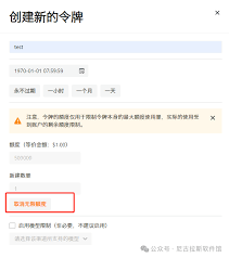 OpenAI API获取教程，官方直连ChatGPT4.0 API Key_ChatGPT官网 ...