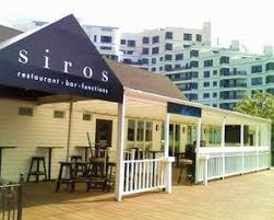 Siros In Marina Bay Quincy Ma One Of My Favorite Places To Eat Marina Bay Favorite Places Places