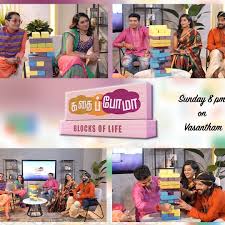 Tamil actor and video jockey anandha kannan, who was known for hosting popular shows, passed away here on monday. Anandha Kannan Facebook