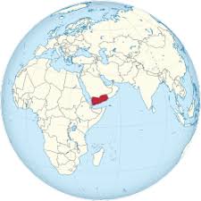 Yemen Wikipedia