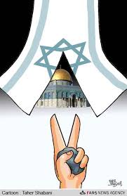 ندای انقلاب - کاریکاتور/ به مناسبت روز قدس...