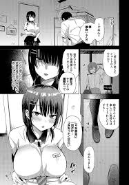 爆乳のバイト後輩に告られた俺、「彼女がいる」と断るも強引にラブホに誘われカラダで堕とされてしまうｗｗｗ | 無料エロ漫画サイト 週刊ナンネットマンガ