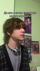 Недоступны Избранные Видео