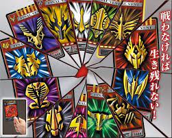 quiero estas advent cards gambar